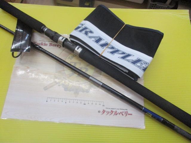 19グラップラータイプC S77MH