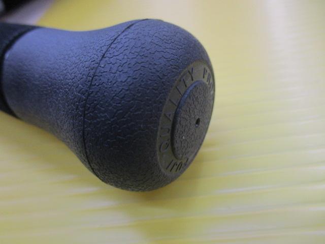 19グラップラータイプC S77MH