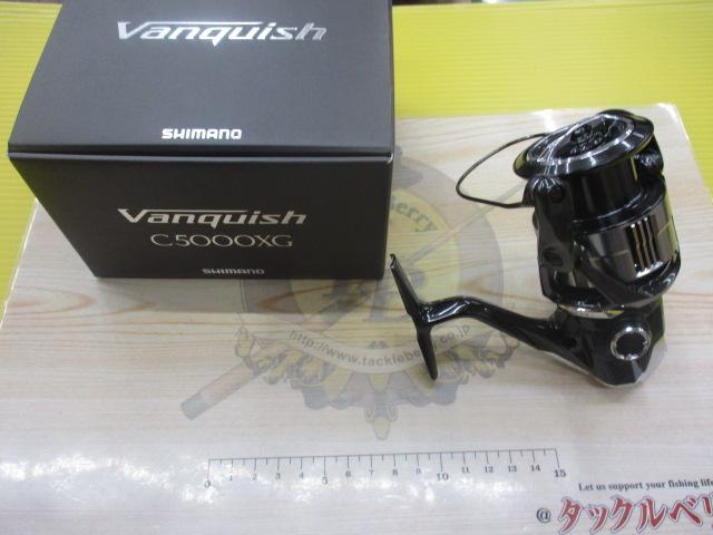 23ヴァンキッシュ C5000XG