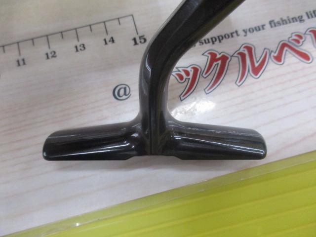 23ヴァンキッシュ C5000XG