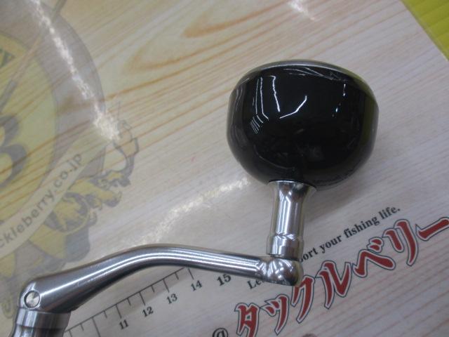 21ツインパワーSW 5000XG