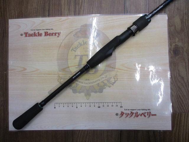 エメラルダスエア AGS711M-S・R