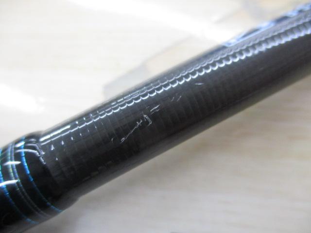 エメラルダスエア AGS711M-S・R