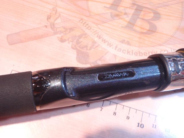 エメラルダスMX 86M