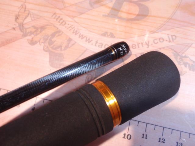 クロステージ CRX-862MW