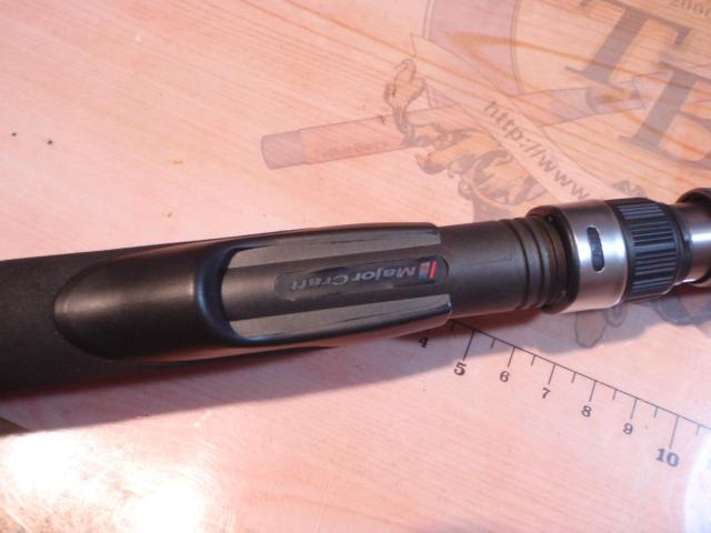 クロステージ CRX-862MW