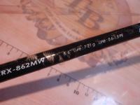 クロステージ CRX-862MW