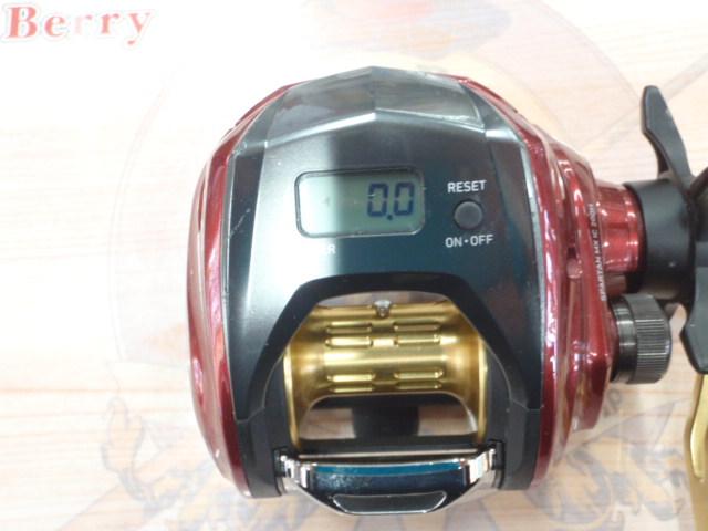 スパルタンMX IC 200H