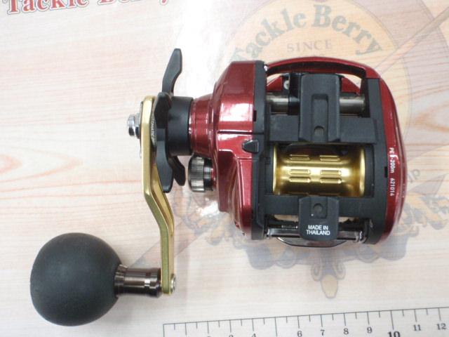 スパルタンMX IC 200H