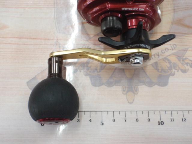 スパルタンMX IC 200H