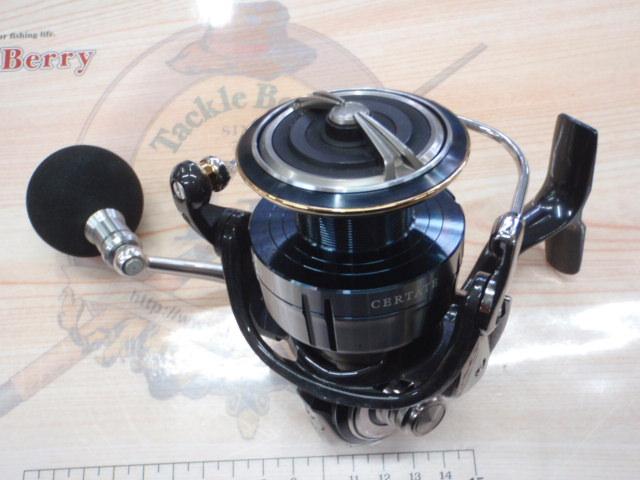 19セルテート LT5000D-CXH