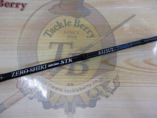 ZEROSHIKI ライトスペックSTKエボルブ ZLE-631SUL
