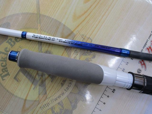 グランシャリオ GC-S67H-GRAY