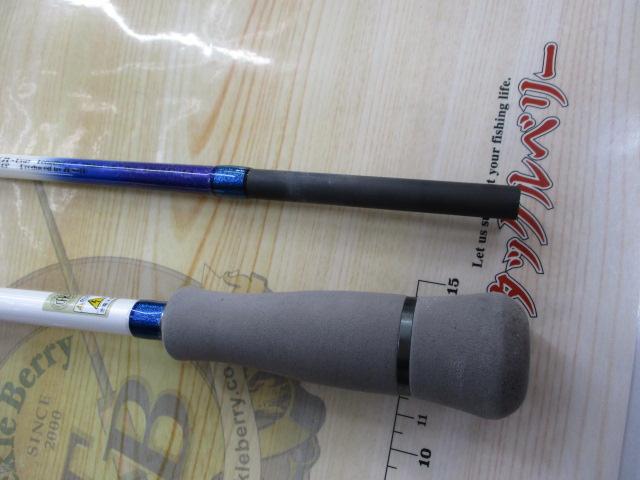 グランシャリオ GC-S67H-GRAY