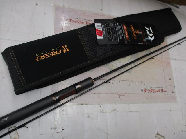 プレッソLTD AGS 61UL+-E｜＠ベリーネット 日本最大新品中古釣具WEB