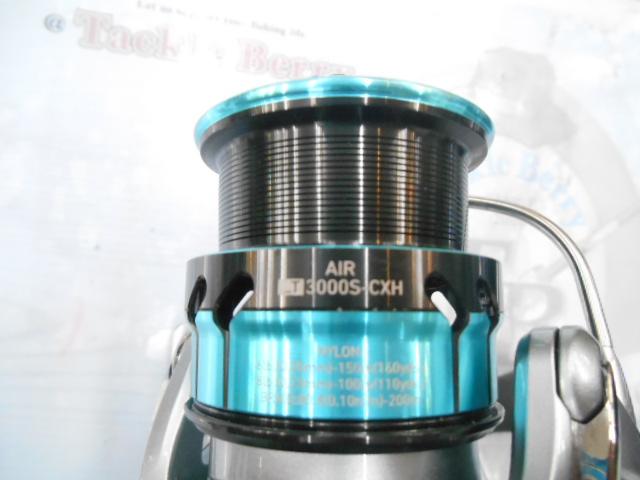 18エメラルダスエア LT3000S-CXH-DH