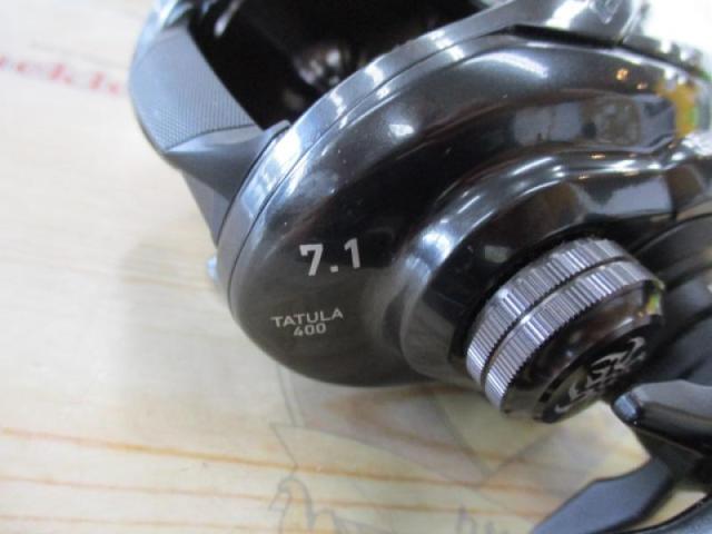 タトゥーラ TW 400H