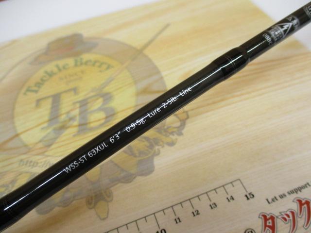 ワイルドサイド WSS-ST63XUL