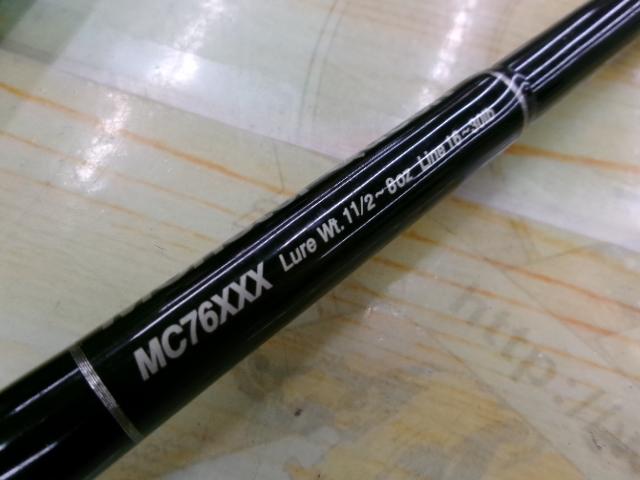 モンスタークイーン MC76XXX