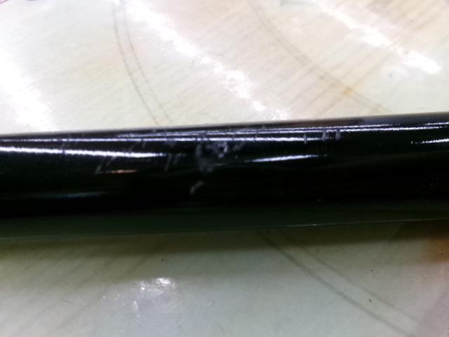 CBブルーベイ磯遠投3-450