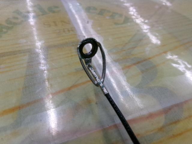 CBブルーベイ磯遠投3-450