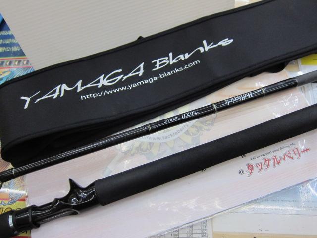 バリスティック 710XH BIG BAIT ベイトモデル