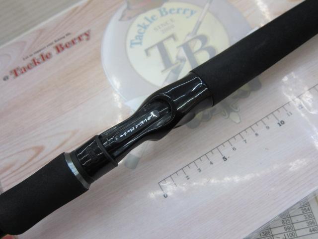 バリスティック 710XH BIG BAIT ベイトモデル