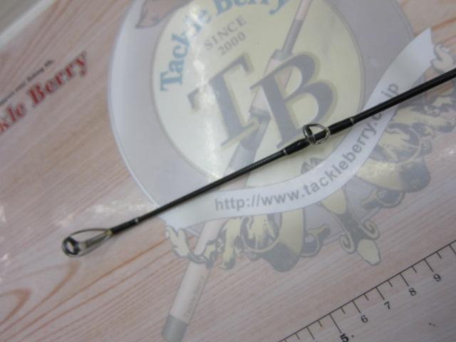 バリスティック 710XH BIG BAIT ベイトモデル