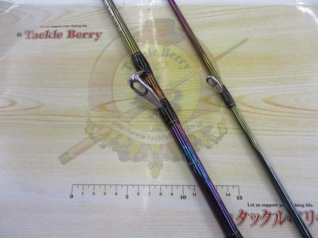 海攻ワラサリミテッド 80-270