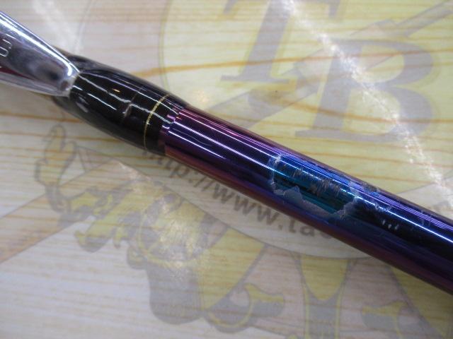 海攻ワラサリミテッド 80-270