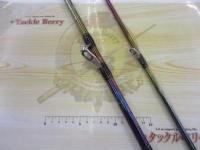 海攻ワラサリミテッド 80-270