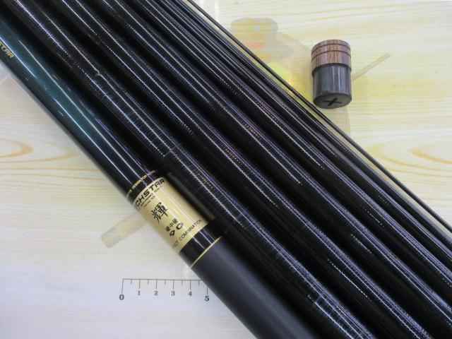 テクスター輝 硬中硬90