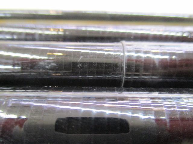 テクスター輝 硬中硬90