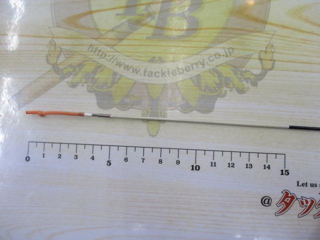 テクスター輝 硬中硬90