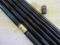 テクスター輝 硬中硬90