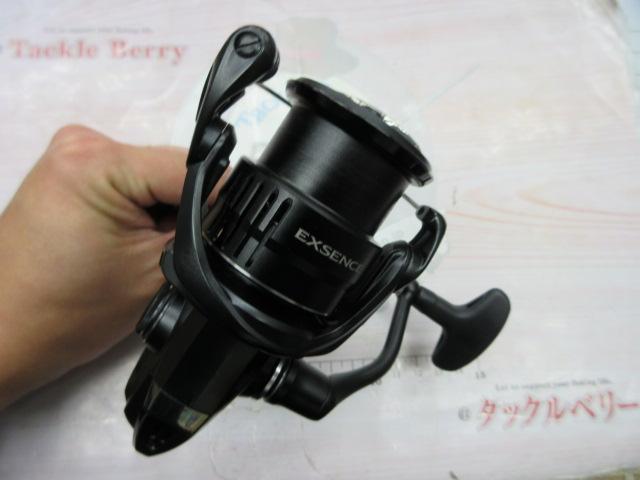 21エクスセンス 3000MHG