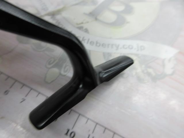 21エクスセンス 3000MHG