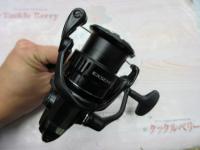 21エクスセンス 3000MHG