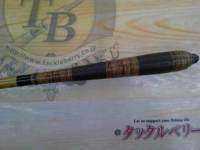 うかれ駒硬調極細身15