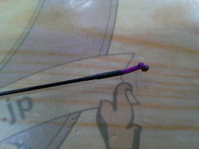 うかれ駒硬調極細身15