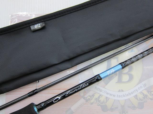 エメラルダスX 83ML