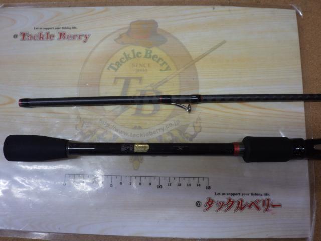 セフィアCI4 S806MH｜＠ベリーネット 日本最大新品中古釣具WEBショップ