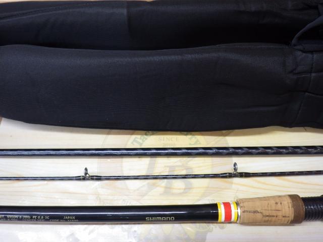 オシアAR-C 1006｜＠ベリーネット 日本最大新品中古釣具WEBショップ