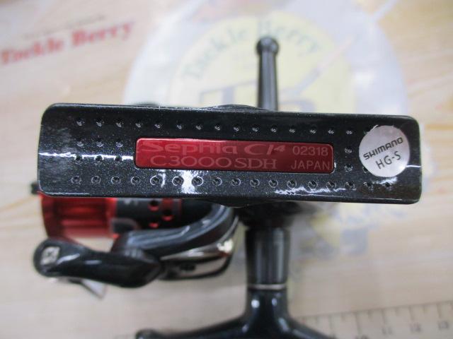 08セフィアCI4 C3000SDH