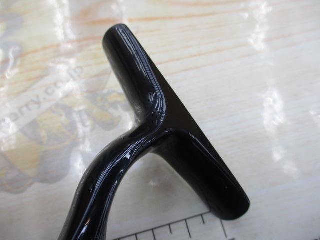 24レブロス LT2000S-XH