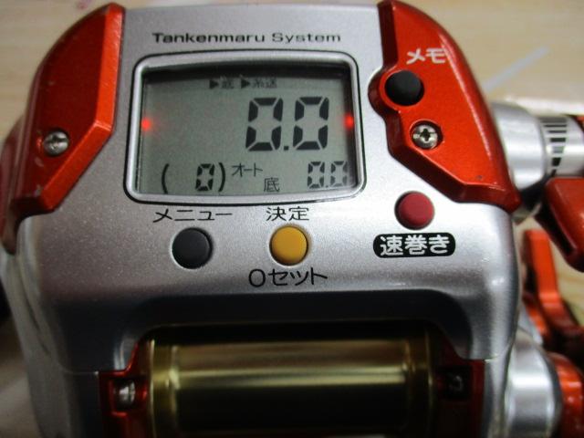 06電動丸イカスペシャル　3000