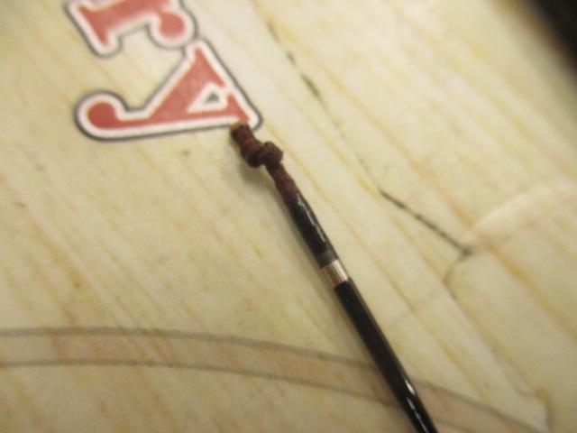 飛天弓頼刃 8尺