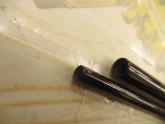 飛天弓頼刃 8尺