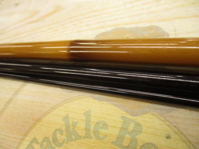 飛天弓頼刃 8尺