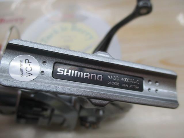 21ナスキー 4000XG